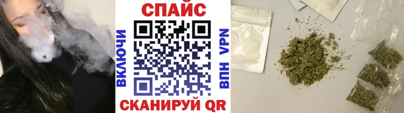 цена   Томск  Бутират BDO 33% 