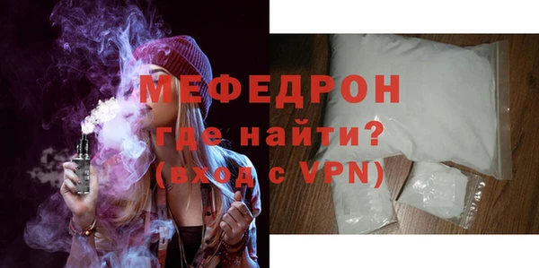 кокаин колумбия Приозерск