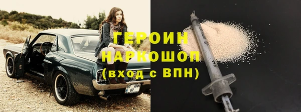 кокаин колумбия Приозерск