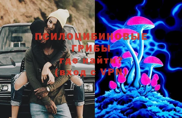 кокаин колумбия Приозерск