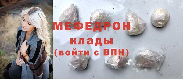 кокаин колумбия Приозерск