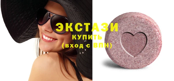 кокаин колумбия Приозерск