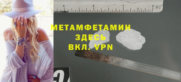 кокаин колумбия Приозерск
