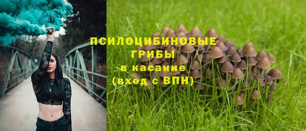 кокаин колумбия Приозерск