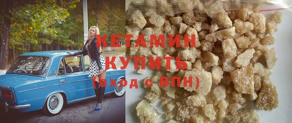 кокаин колумбия Приозерск