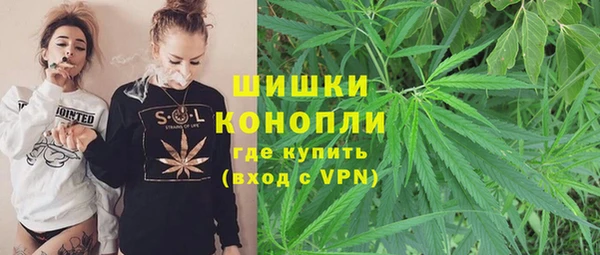 кокаин колумбия Приозерск