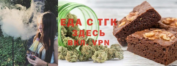 кокаин колумбия Приозерск