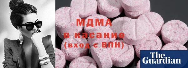 соль ск Пролетарск