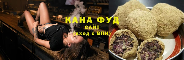 стаф Ростов