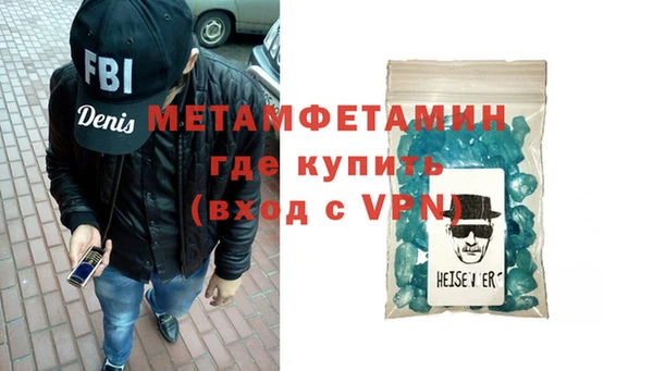кокаин колумбия Приозерск