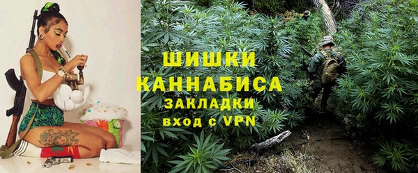 кокаин колумбия Приозерск