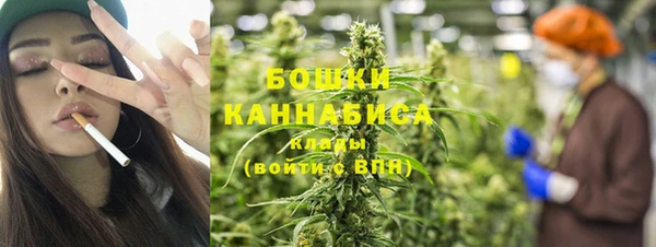 экстази Протвино