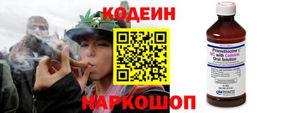 метадон Гагарин
