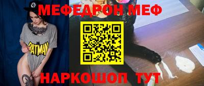 тгк Гатчина