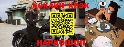 метадон Гагарин