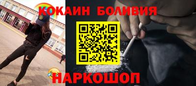 тгк Гатчина