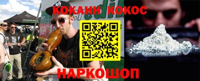 метадон Гагарин