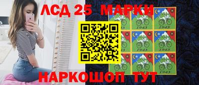 мет Гай