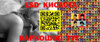 метадон Гагарин