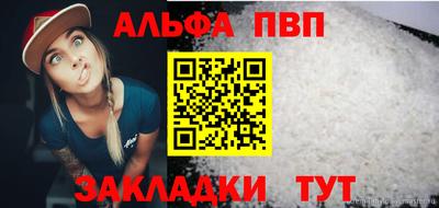 метадон Гагарин
