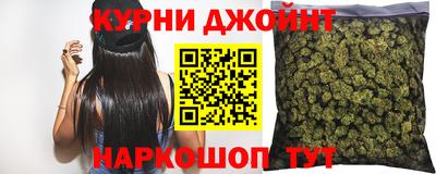 мет Гай