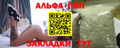 метадон Гагарин