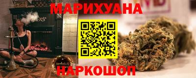 мет Гай