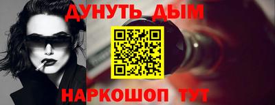 мет Гай