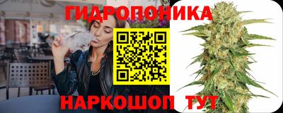 тгк Гатчина