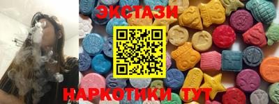 мет Гай