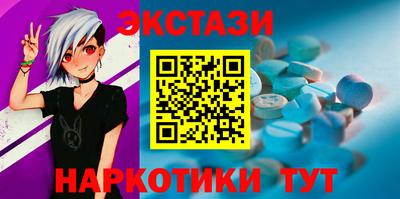 метадон Гагарин
