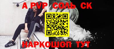 тгк Гатчина