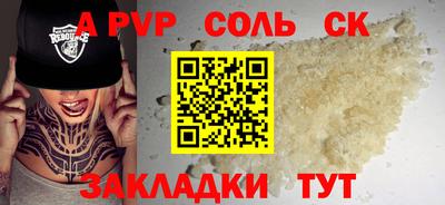 тгк Гатчина