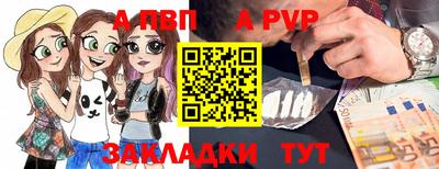 тгк Гатчина