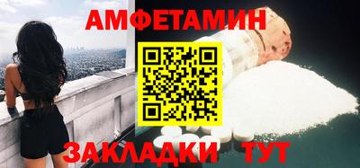 тгк Гатчина