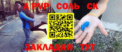 тгк Гатчина