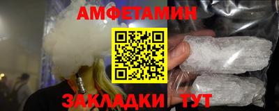 метадон Гагарин