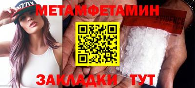 тгк Гатчина