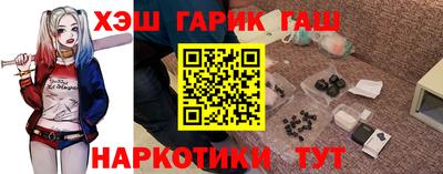 мет Гай