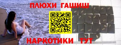 метадон Гагарин