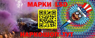 мет Гай