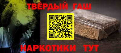 тгк Гатчина