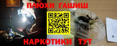 тгк Гатчина