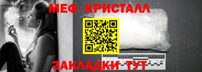 метадон Гагарин