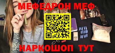 тгк Гатчина