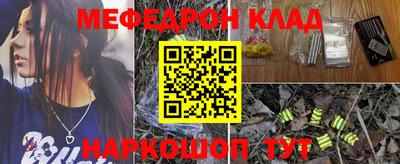 метадон Гагарин