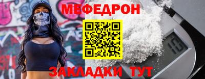 метадон Гагарин