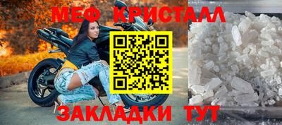 тгк Гатчина