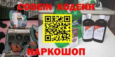 тгк Гатчина