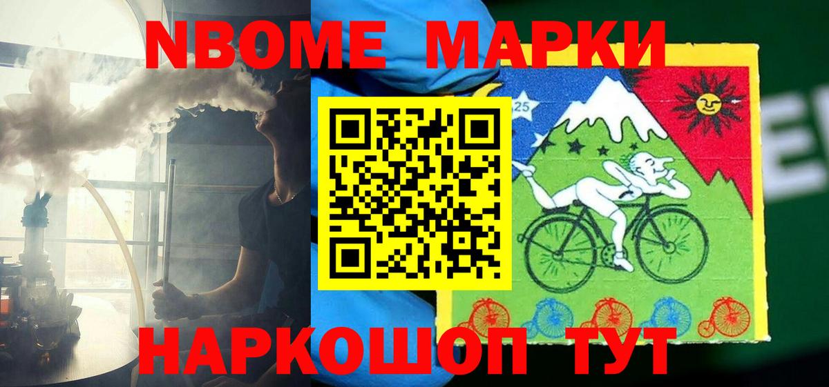 ЛСД экстази ecstasy  LSD-25 экстази кислота  Вход с VPN  Томск 
